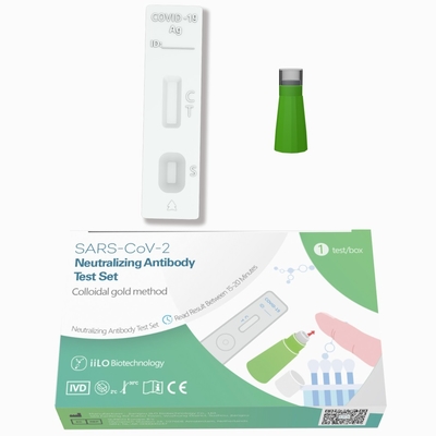 iiLO SARS-CoV-2 Antigen Home Test Kit 1 اختبار / صندوق تحييد الجسم المضاد