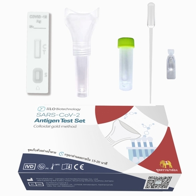 15-20 دقيقة CE SARS-CoV-2 Antigen Self Test Set اللعاب عينة جامع تايلاند 1 اختبار / مربع