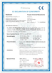 الصين Jiangsu iiLO Biotechnology Co.,Ltd. الشهادات